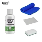 антидождь керамика для автомобиля воск для авто керамическое покрытие HGKJ 9hmr fix жидкая керамика олеофобное покрытие