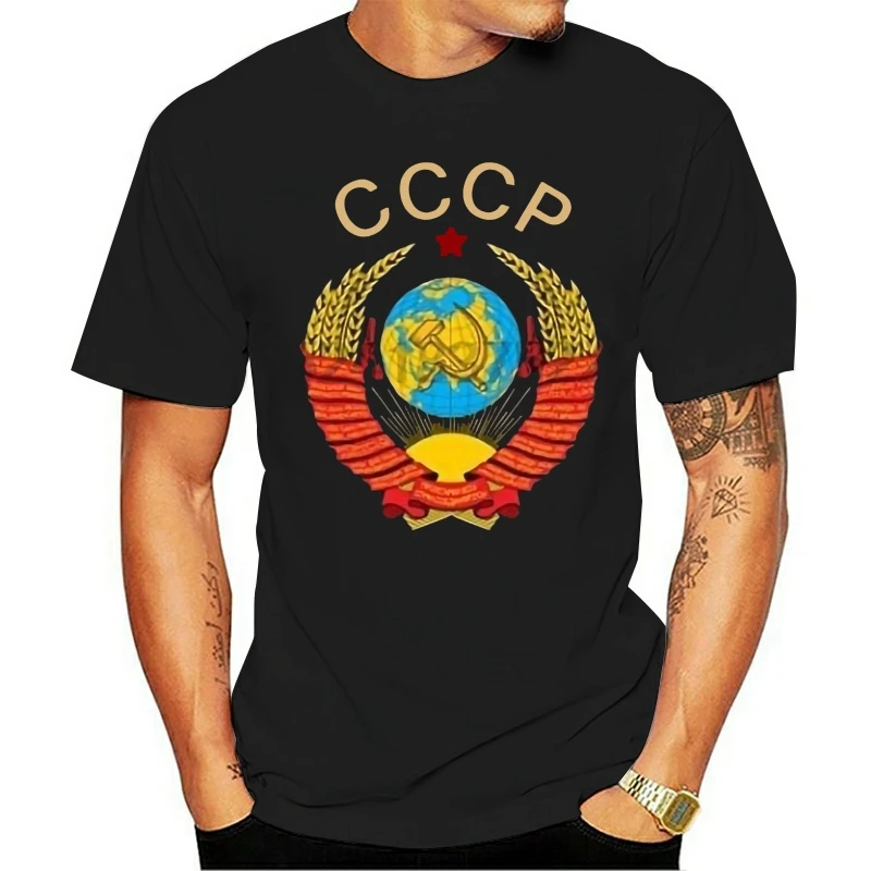 

2021 New Year t-shirt RARE State Emblem USSR Soviet Union Vintage DesignMen's Fun