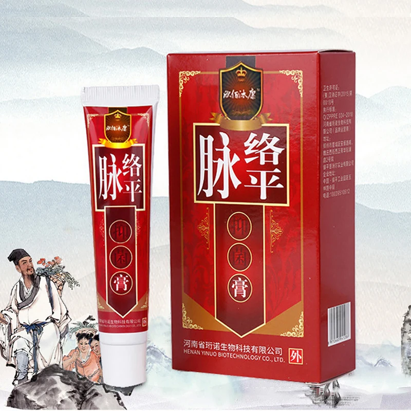 

30g Varicose Veins Treatment Cream Varicosity Angiitis Remedy Ointment Relief Veins Pain Phlebitis legs Varicose Veins Cream