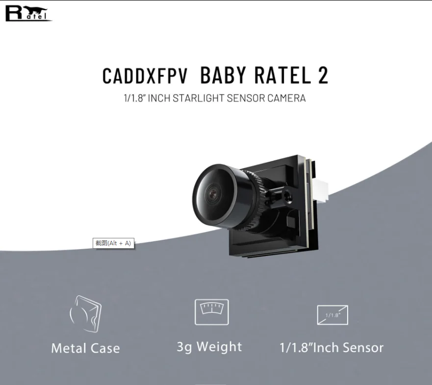 Детская камера Ratel 2 Caddx FPV nano Размер звездный свет низкая задержка дневной и