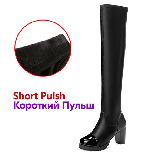 Plush Black Пикантные сапоги на высоком каблуке женские Сапоги выше колена г. Новые женские сапоги модные зимние женские сапоги элегантные теплые черные сапоги без застежки - Цвет: Plush Black