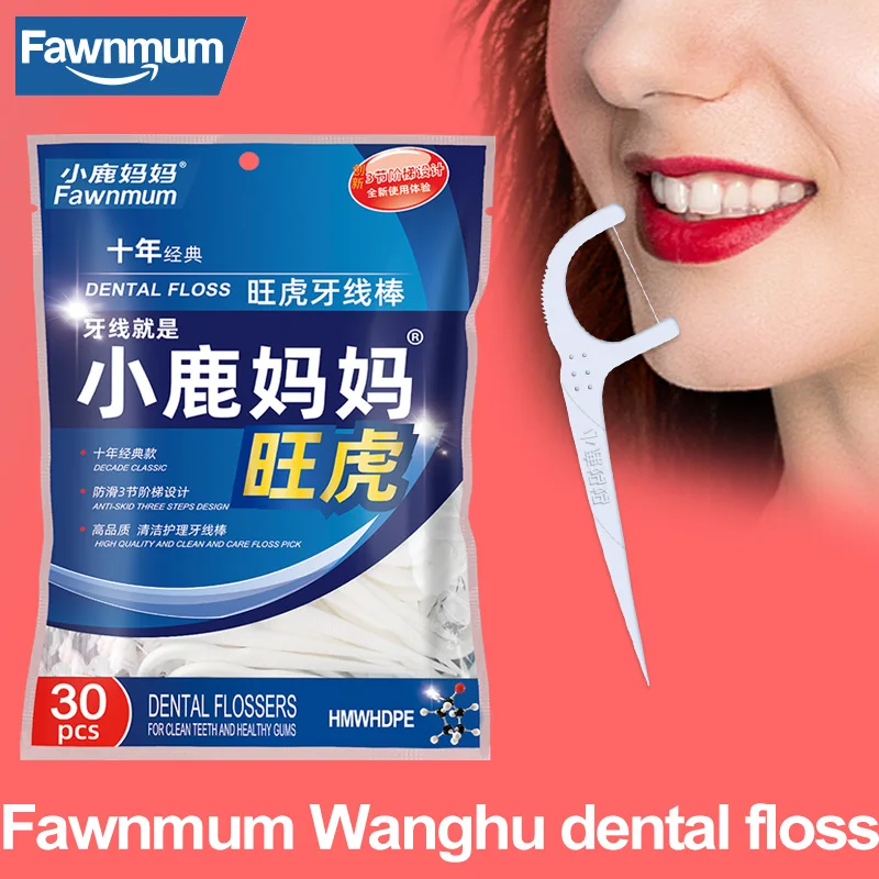 

Fawnmum Dental Floss Picks 30Pcs Dental Floss for Teeth Cleaning ToothpicksWith Thread Interdental Brush Floss Care Oral Hygiene