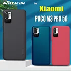Nillkin матовый защитный чехол на POCO M3 PRO 5G Жесткий PC прочный пластиковый противоударный чехол для телефона чехол-накладка для Xiaomi POCO M3 PRO 5G Coque