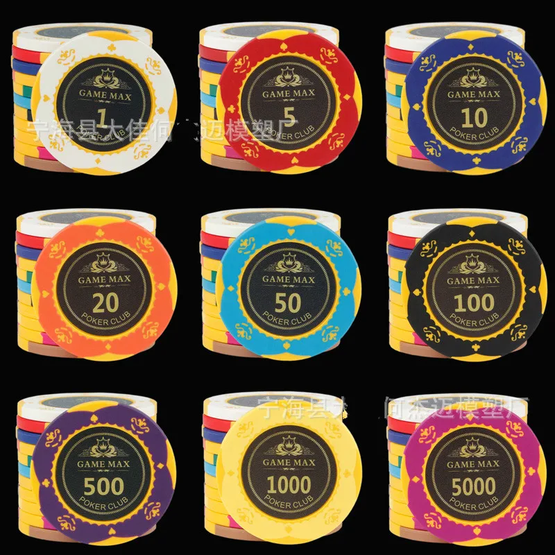 

5Pcs/set Foreign Trade High-end New 14 Grams of Clay Chips Game Coins Texas Hold'em Chips 4.0*3.4