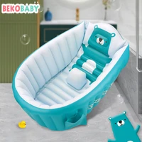 baby bath tub inflatable bathtub folding baby bath bucket newborn baby bathing cradle bed baby bathing seat tub infants supplies