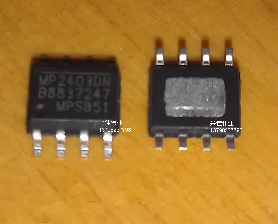 

Фонарь MP2403DN SOP8