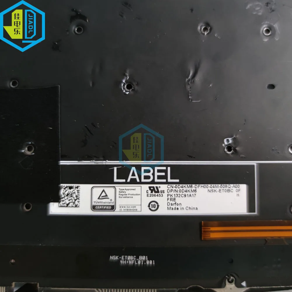 Клавиатура с подсветкой French AZERTY для ПК Dell XPS 13 7390 2-in-1 0D4KM6 D4KM6 CN-0D4KM6 FR Euro замена клавиатуры NSK-ET0BC.