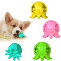 dog toy octopus shape chewer bite resistant scream toy dog molar stick toothbrush ball explosion model teeth toy pet supplies