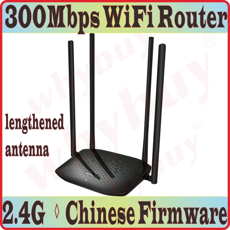 Прошивка подбородка сверхдлинный беспроводной роутер 11N с 4 антеннами домашняя