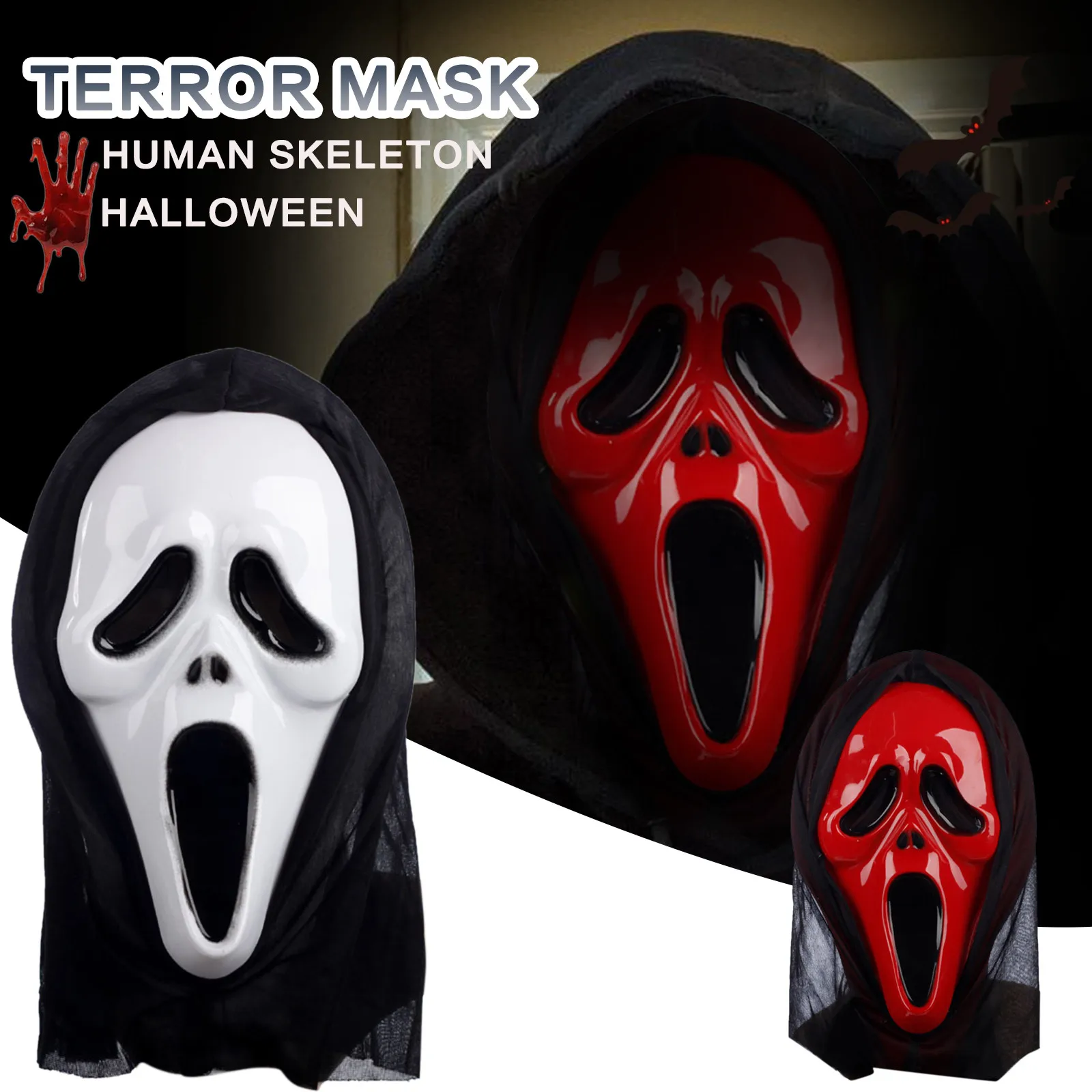 

Забавные игрушки Gags, Маска Хэллоуина, ужасная маска, косплей, для бара, выступления, ночного шоу, темативечерние, маскарад, для взрослых, на в...