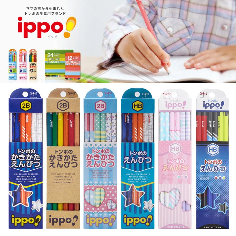 Ippo Gb-knn03 Student Child Hex Rod Nontoxic Pencil Hb / 2b Drawing Sketch Exam Supplies Black Lead
