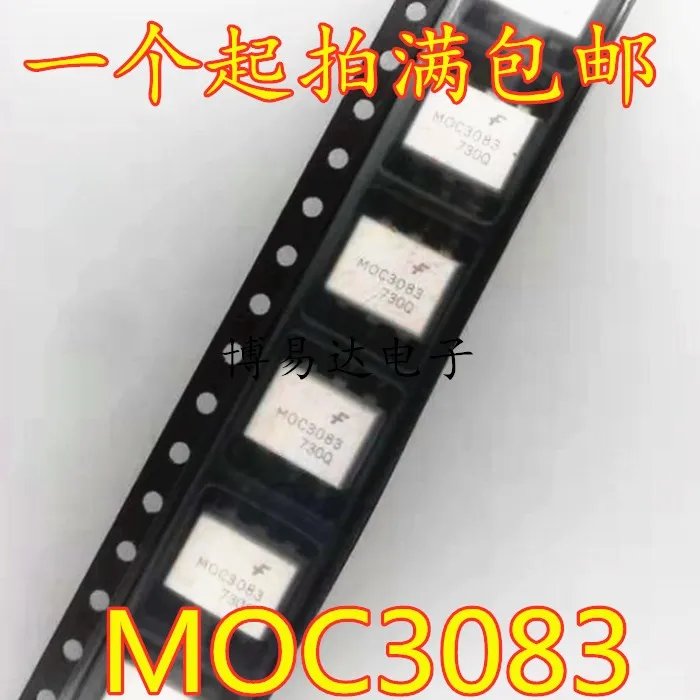 

50 шт./лот MOC3083 SOP6 MOC3083M