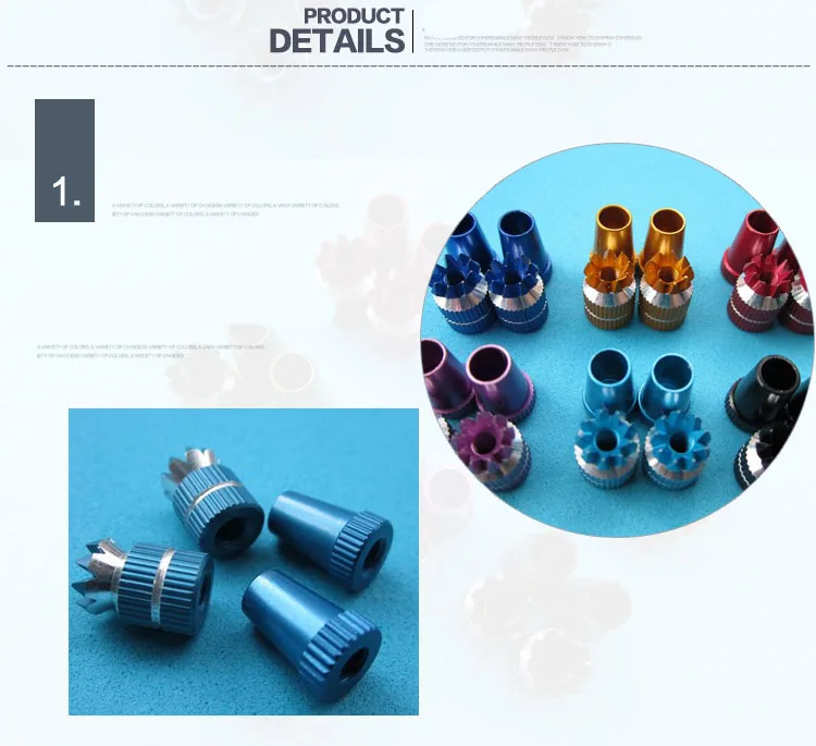 1 пара металлических противо