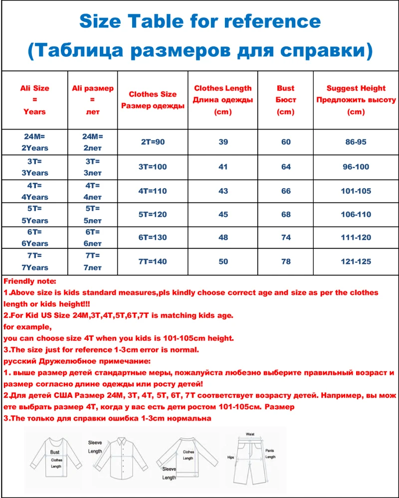 SAILEROAD Животное Кролик Вышивка Детские Толстовки для Девочек Рубашки С Длинным