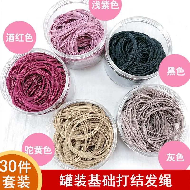 

30PCS/box Colorful 4 Layer Knot Elastic Rubber Bands Hair Accessories For Women Girls Tie Ponytail Holders Hair Rope Headwear