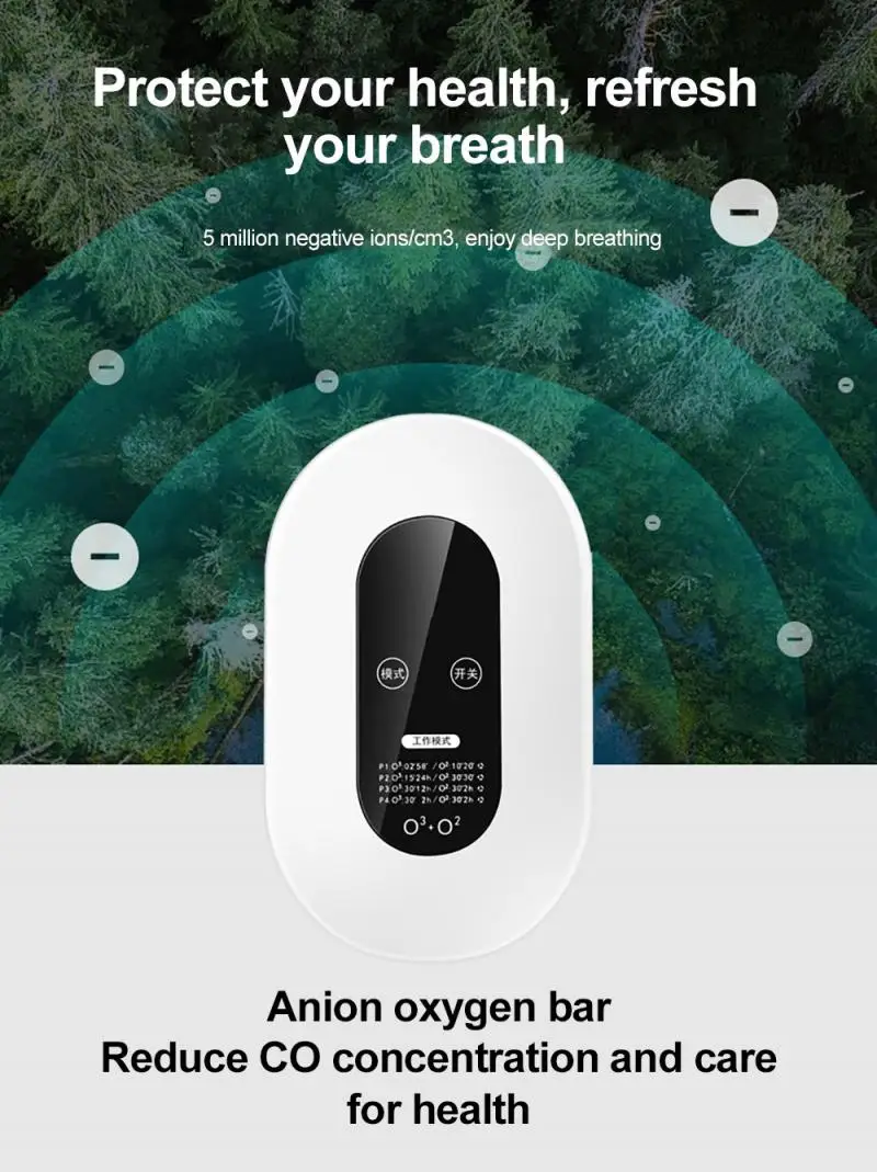 

Smart Formaldehyde Deaerator Air Purifier Household Ozone Machine Kitchen Toilet Toilet Deodorant Deodorizer Deformaldehyde