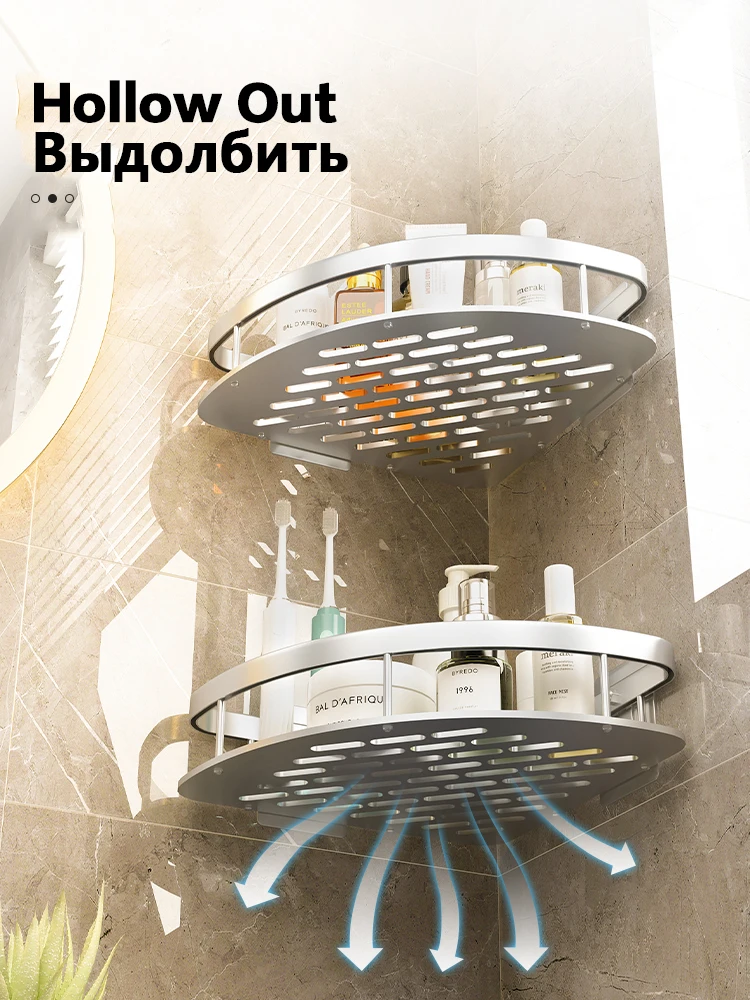 Полки для ванной комнаты алюминиевая треугольная полка хранения полотенец в