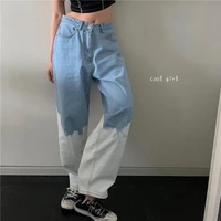 2020 new trendy harajuku style korean chic all match jeans womens personality high waist straight leg pants