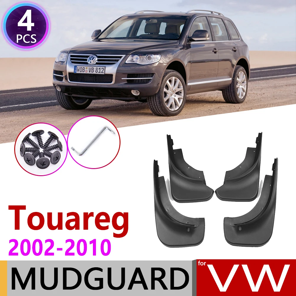 Брызговик для VW Touareg 7L 2002 ~ 2010 MK1 Fender брызговик Всплеск закрылки аксессуары