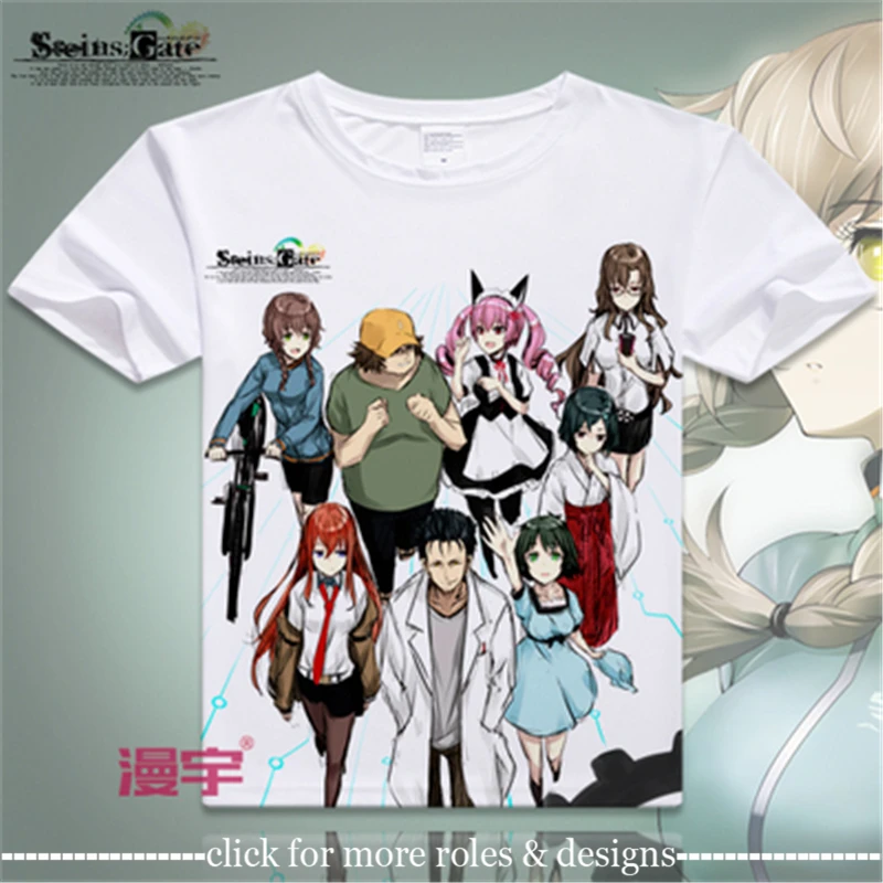 Костюм для косплея Майуши Макисе Курису из Steins Gate, футболка с коротким рукавом для взрослых и детей.