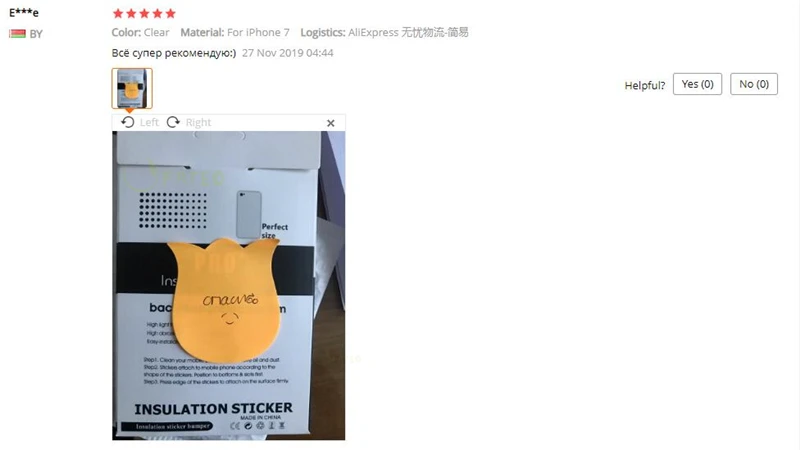 Гидрогели прозрачный маслостойкий стикер для iPhone 11 6 6S 7 8Plus X Xr Xs Max наклейка на заднюю панель декоративная наклейка s протектор