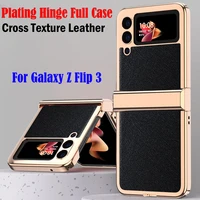 shockproof case for samsung galaxy z flip 3 plating leather case cover for samsung z flip 3 5g hinge full protection phone capa