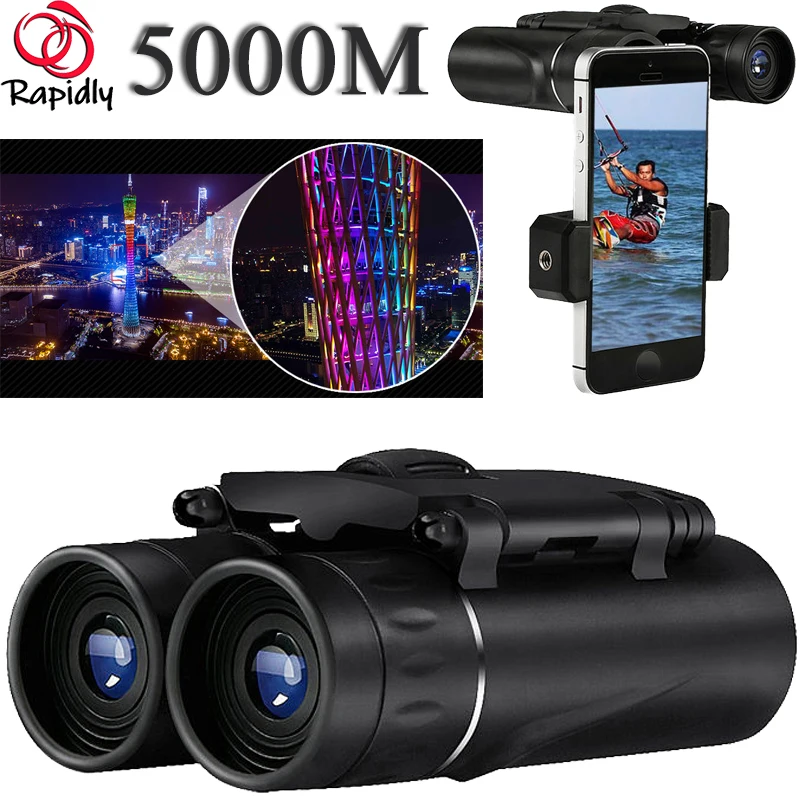 300x25 HD мощный бинокль 5000 м большой радиус действия складной мини телескоп BAK4 FMC