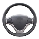DIY по индивидуальному заказу плетение Крышка для автомобиля рулевое колесо для Hyundai i30 2009 2010 2011 Elantra Touring оригинальный оплетка рулевого колеса