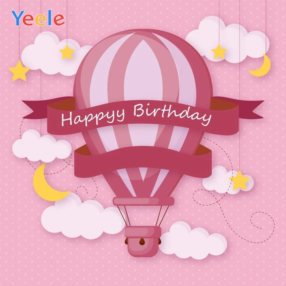 

Pink Baby Princess Birthday Party Custom Vinyl Hot Air Balloon Cloud Star Backdrop Photography Background For Photo Studio Shoot