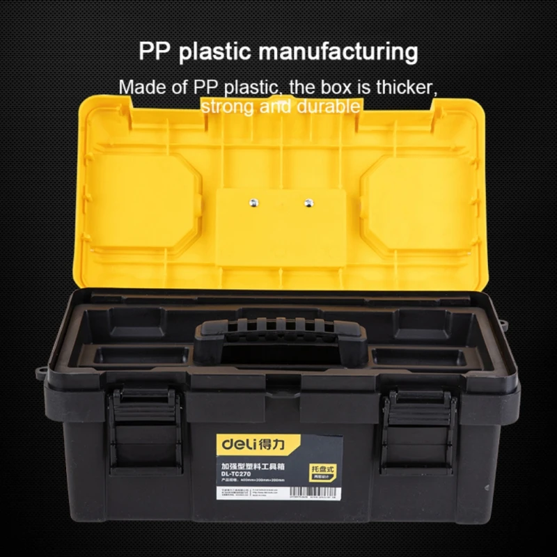 

Deli Reinforced Plastic Tool Box Household Multifunctional Parts Box With Handle 17 Inches