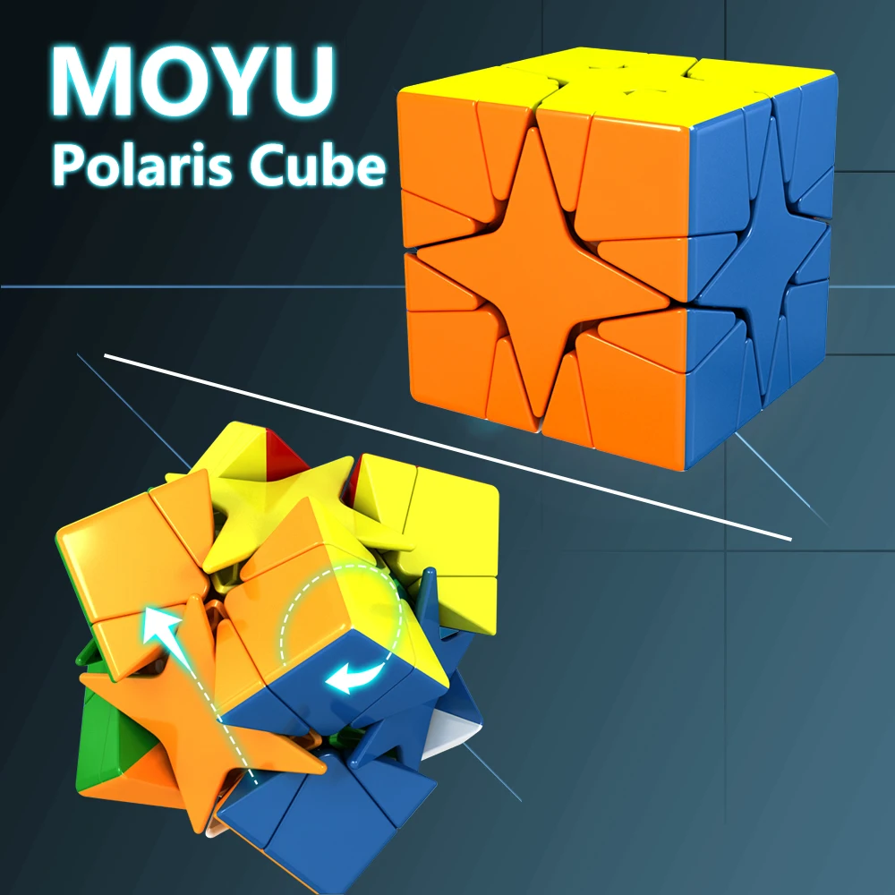 MoYu MeiLong Polaris Cube волшебная головоломка для класса Развивающий кубик игрушка детей