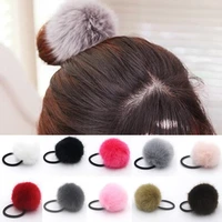 1pc cute girls pompom hair ties elastic hair band for kids rubber bands pom balls ponytail holders hair accessories