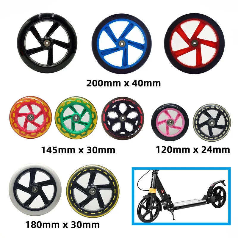 【120mm 145mm 180mm 200mm】 big wheel Scooter Wheels 20cmX4cm Diameter Cart Wheels 145/180mmx30mm Durable PU With ABEC7 bearing