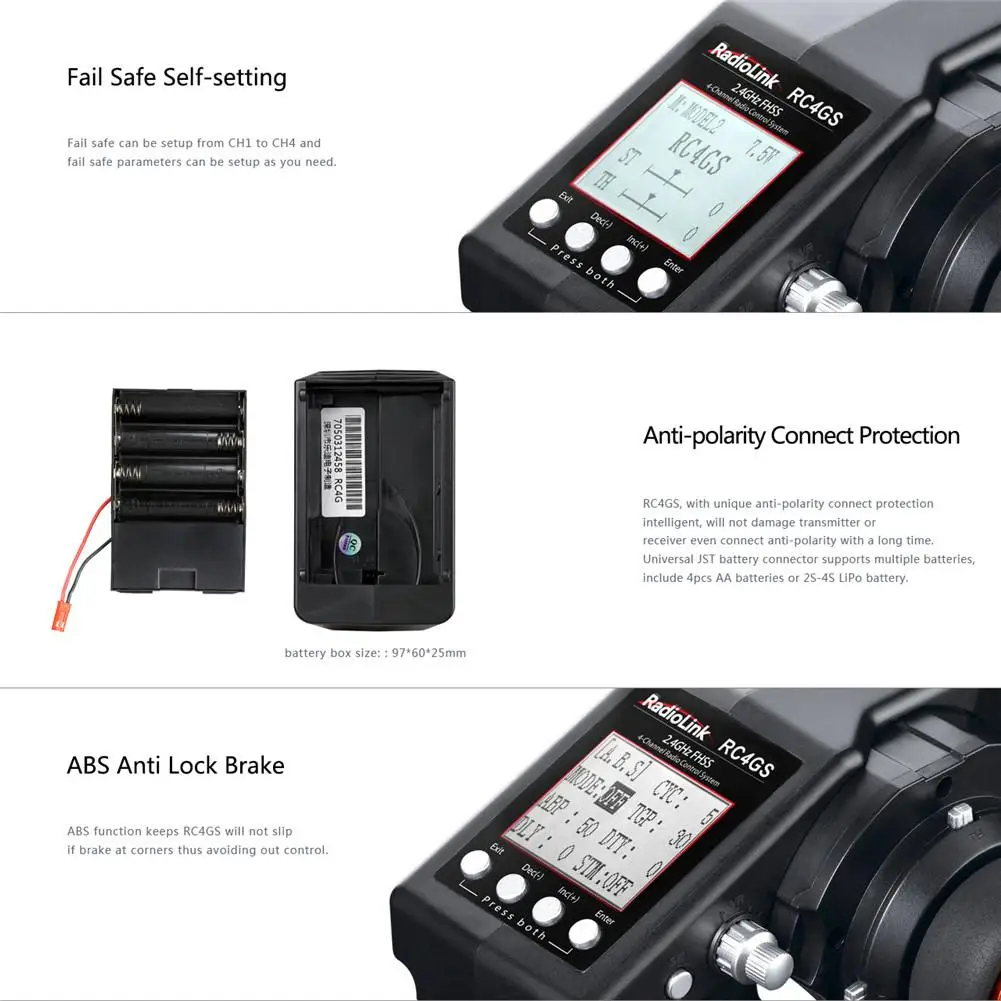 радиоуправляемый трансмит