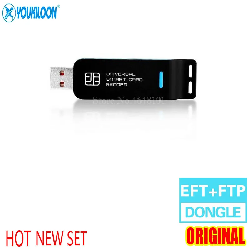 2021 новый оригинальный ключ EFT Pro2 Dongle / + FTP Key 2 в 1 DONGLE (UMF) ALL BOOT CABLE Unlimited