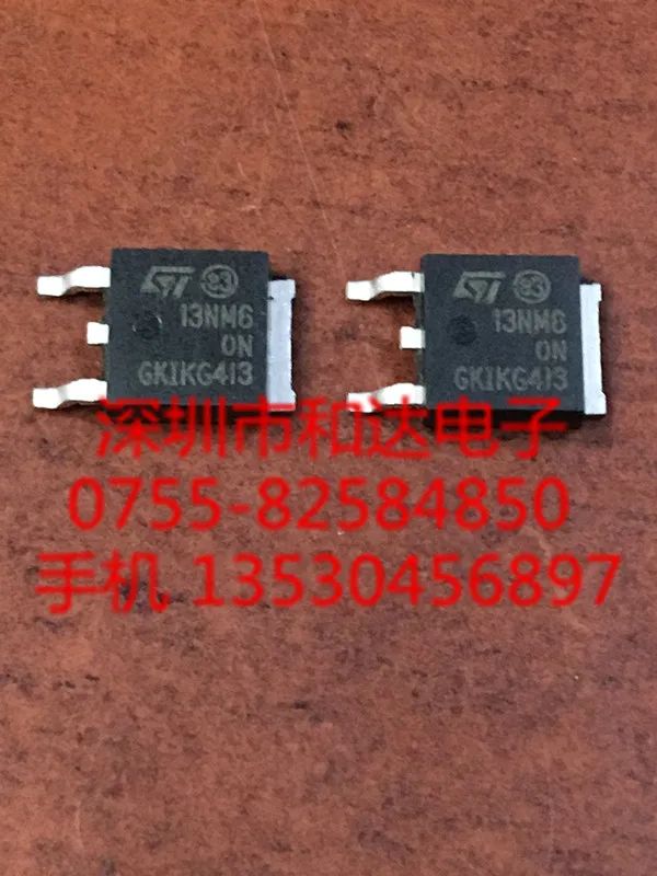 

5 шт. STD13NM60N TO-252