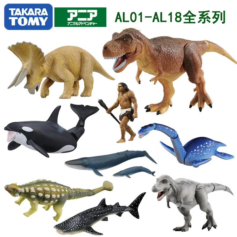 

Takara Tomy ANIA Animal Advanture Whale Shark Ankylosaurus Spinosaurus Futabasaurus Styracosaurus Dinosaur Action Figure Toy