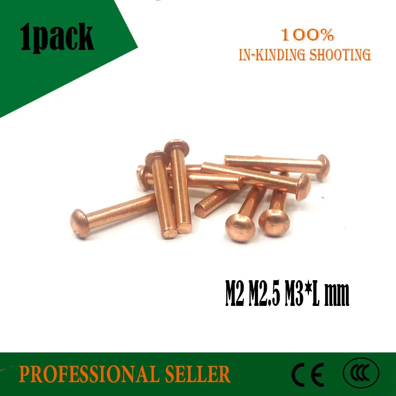 Free shipping 20/50Pcs/100Pcs M2 M2.5 M3 M4 GB867 Copper Solid Round Head Rivet Alloy Self-plugging | Обустройство дома