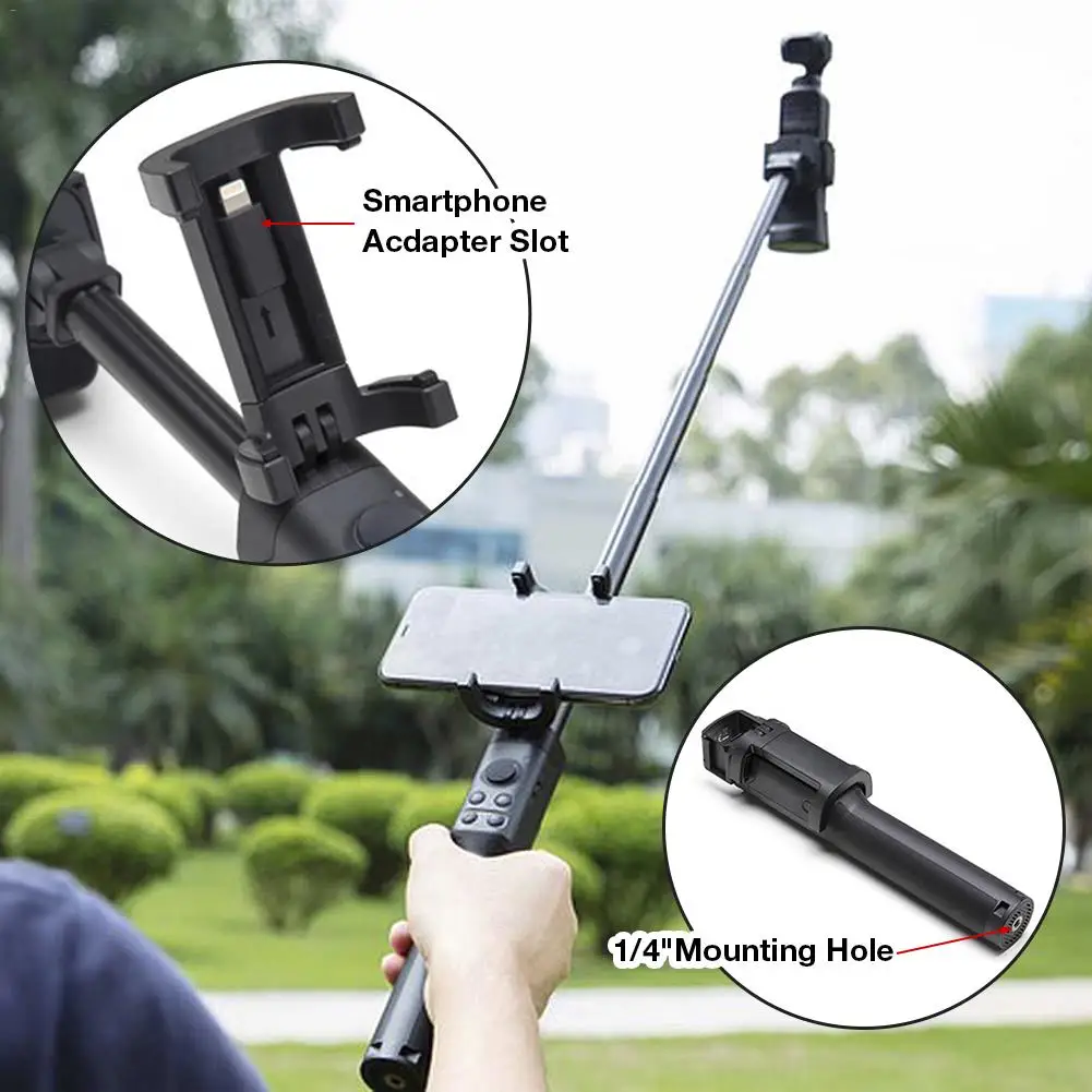 Для DJI Osmo Карманный удлинитель со встроенным держателем для телефона 1/4-дюймовый штатив
