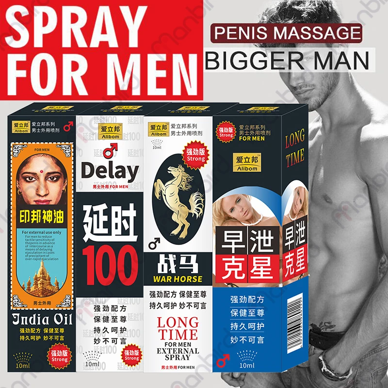 Спрей для задержки эякуляции увеличение полового члена у мужчин мощная Виагра