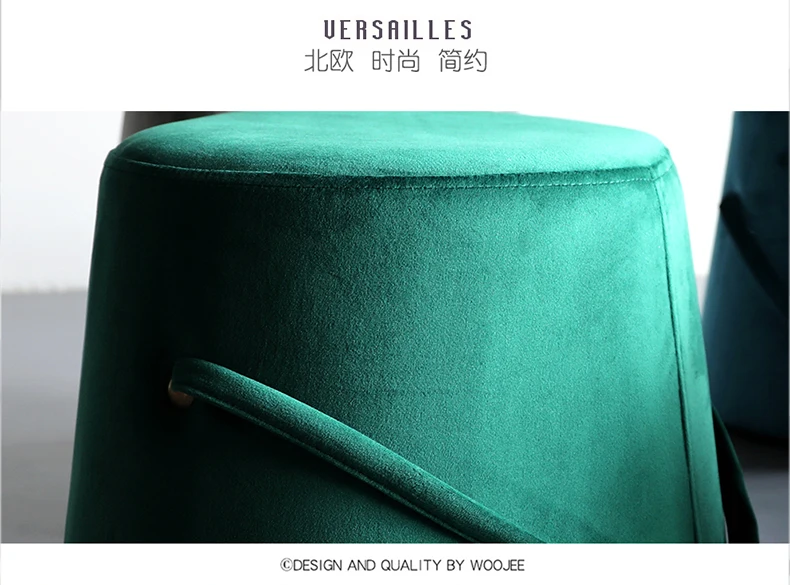 Nordic Ins Wind Bench Flannel Sofa Stool Minimalist Creative Personality Low Fashion Fabric Makeup Footstool |