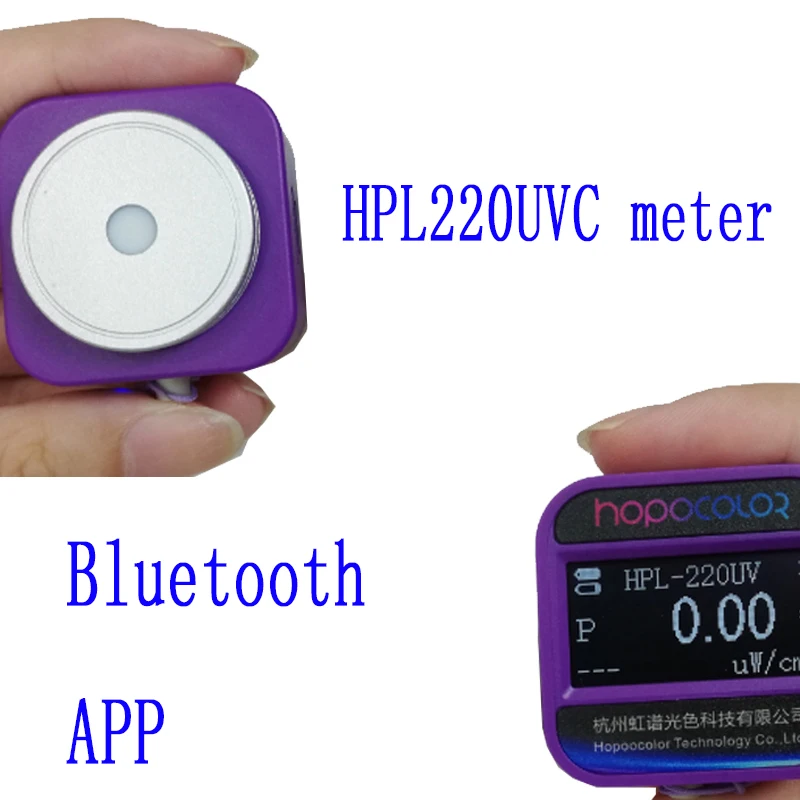 

UVC Intensity HPL220UV2-254 Peak wavelength 254nm UV Mercury Meter