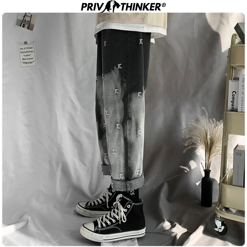 Мужские джинсы с градиентом Privathinker Vinatge повседневные штаны шаровары в стиле хип
