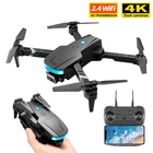 LS878 мини-Дрон 4K HD широкоугольная двойная камера FPV с высоким уровнем поддержки Радиоуправляемый Дрон складной Квадрокоптер Вертолет игрушка VS E525