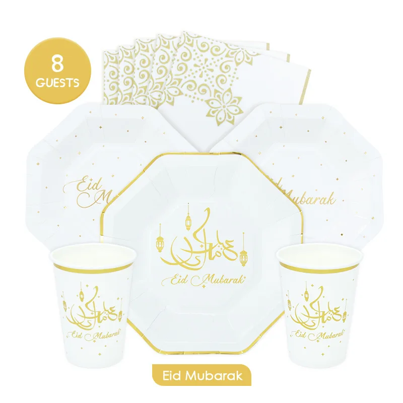 

EID Disposable Tableware Islamic Muslim EUD Mubarak Decor For Home Kareem Ramadan Plates Cup AID AL Adha Happy EID Napkins