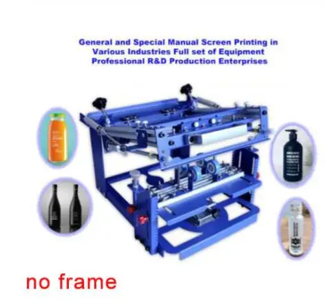 

Fast Free shipping Manual screen cylinder printing machine for bottle/cup/pen surface curve press
