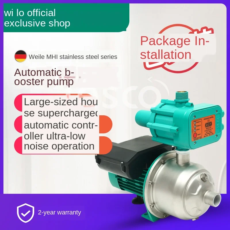 

Насос-усилитель для бытовой воды, 220 В, из нержавеющей стали