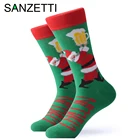 SANZETTIНовинка 2020 года; 1 пара носков с изображением рождественской елки с изображением снежного лося; подарок для мужчин; Разноцветные забавные носки из чесаного хлопка; подарок к свадебному платью