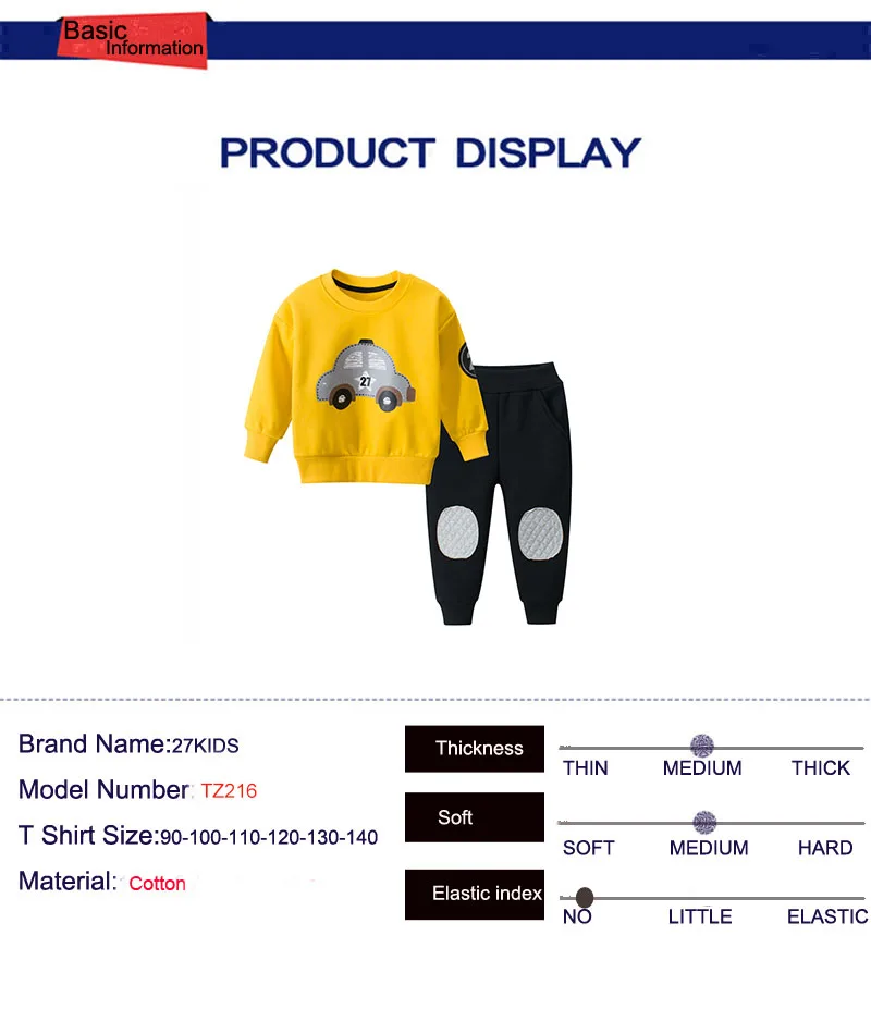 Детская одежда с мультяшным автомобилем зимняя для маленьких мальчиков детская