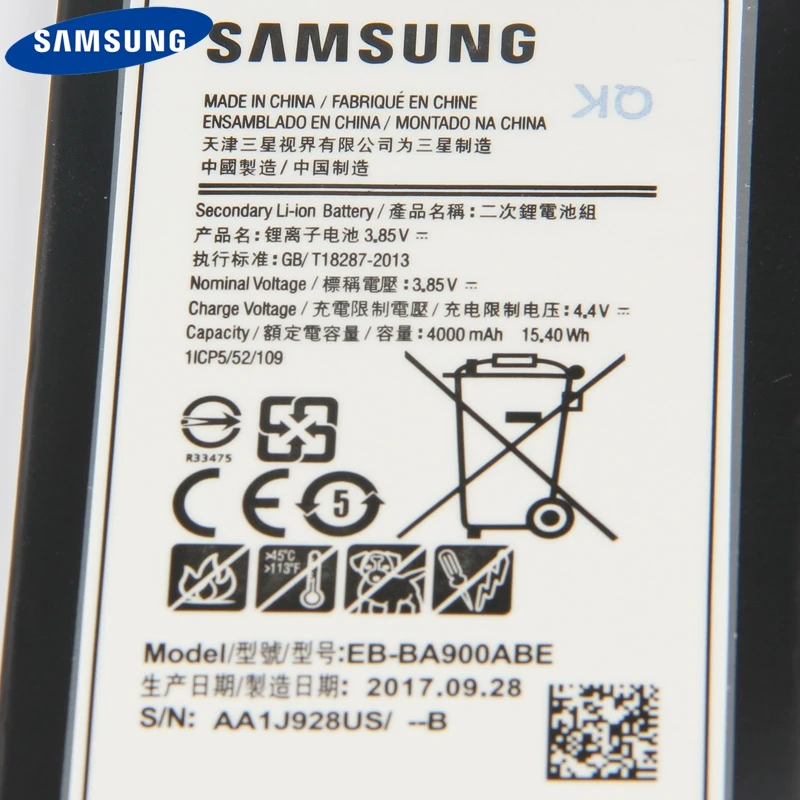 Оригинальный EB-BA900ABE батареи Samsung для 2016 Edition Galaxy A9 A9000 SM-A9 оригинальные Сменные